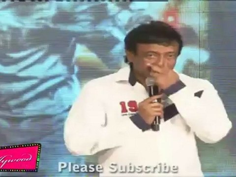 Ram Gopal Verma Ki 'Department'