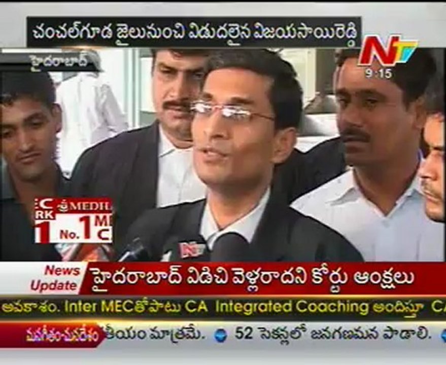 CBI court grants bail to Jagan's associate in corruption case