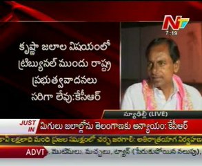 KCR talking to media from delhi