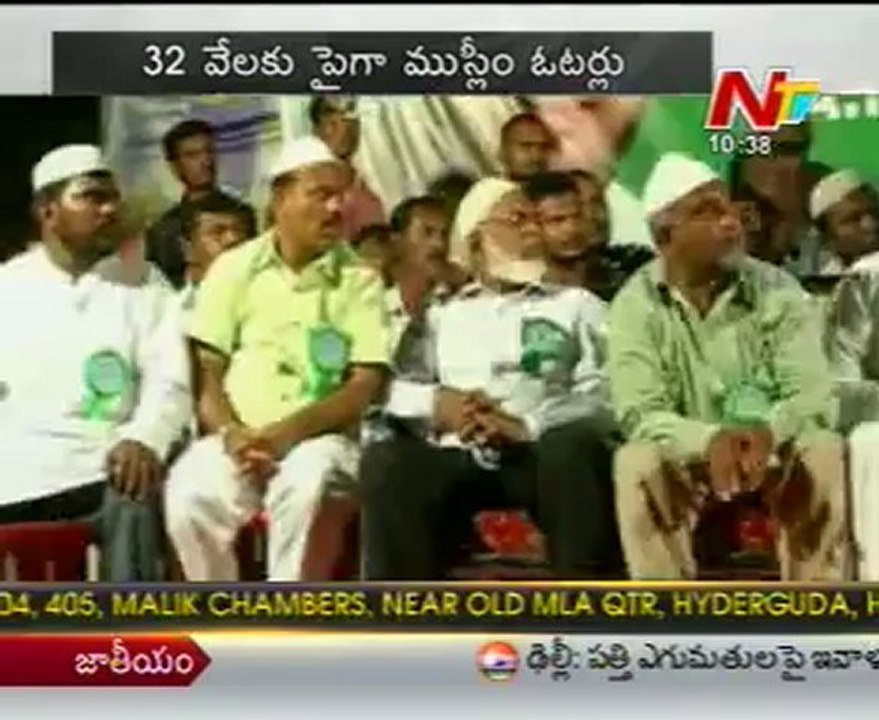 Parakala By Election Becomes Prestigious Factor