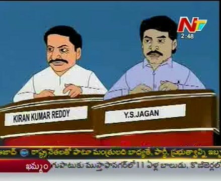 Lallu Brothers With CM Kirankumar,Y.S.Jaganmohan - 02