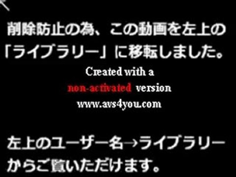 120430 笑っていいとも! 鈴木福登場！スギちゃん 相武紗季