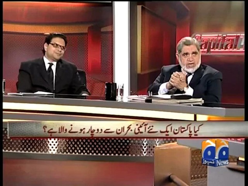 Capital Talk-25 Apr 2012-Part 2