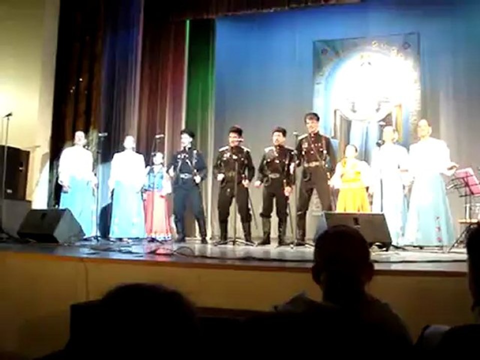 Императорский,ор Св Кирила казачий ансамбль АТАМАН