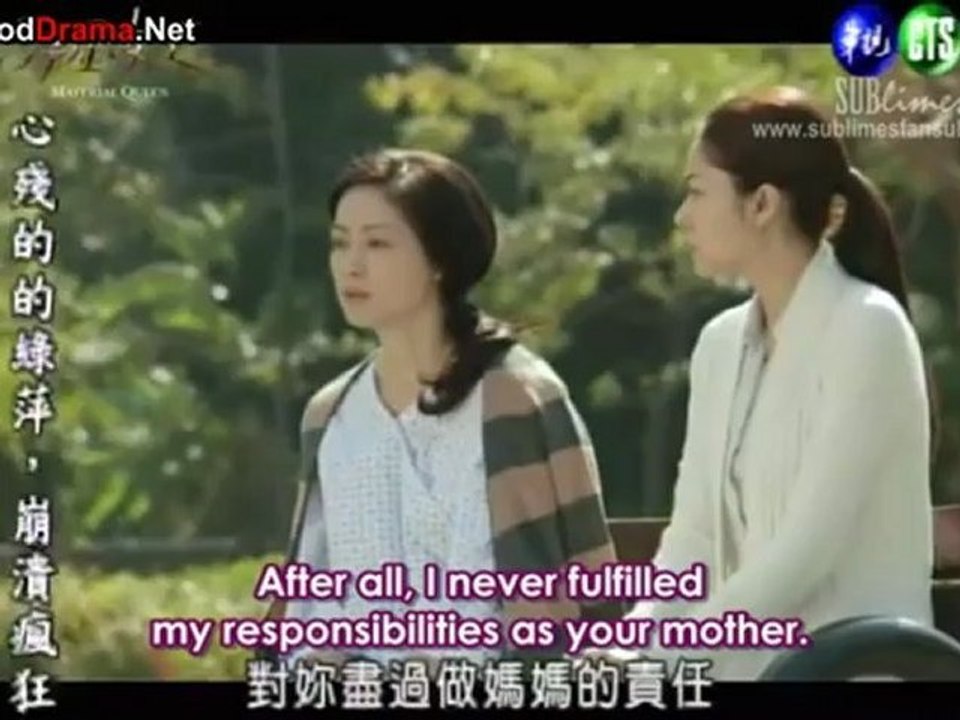 material_queen_-_18_part_2