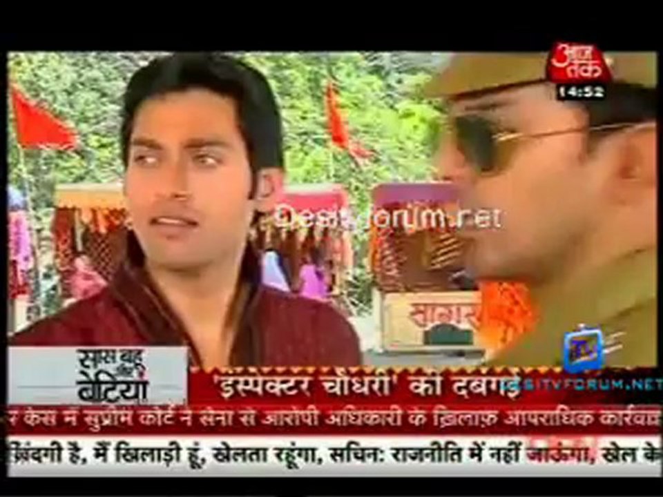 Saas Bahu Aur Betiyan [Aaj Tak] - 1st May 2012 Part2