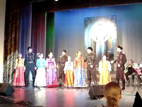 Императорский,ор.Св.Кирила, казачий ансамбль АТАМАН
