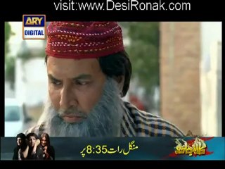 Mehmoodabad Ki Malkain Episode 231 - 30th April 2012 part 2