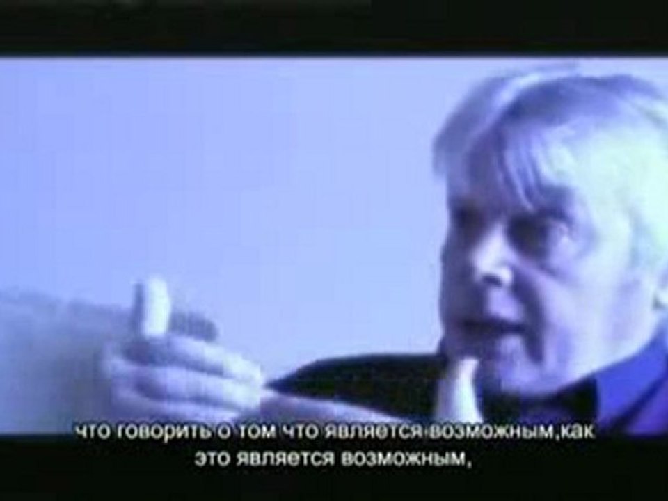 Дэвид Айк. План ИЛЛЮМИНАТИ - Тотальный контроль сознания на Земле