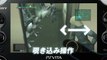 Metal Gear Solid HD Collection - Trailer PS Vita