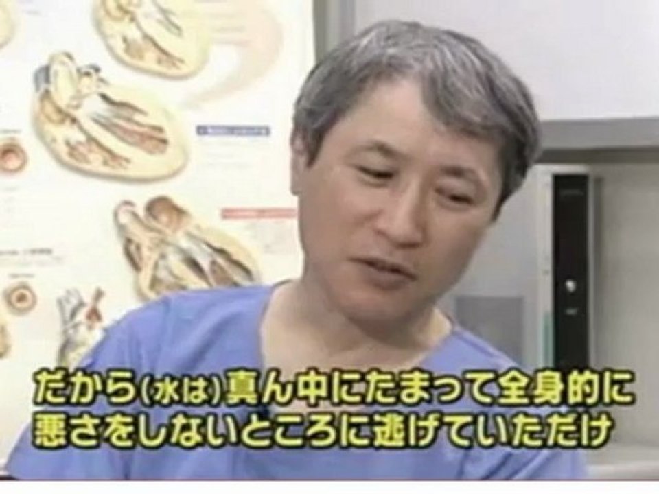 天皇陛下の手術担当医が症状語る