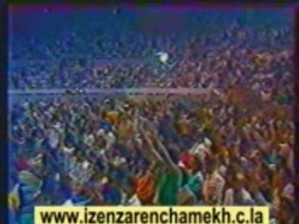 izenzaren chamekh adwaâ almadina