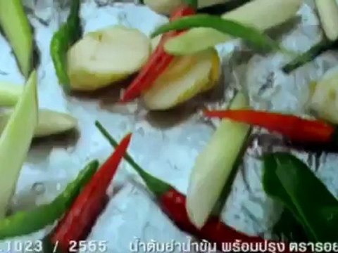 รายการ The Daily Dose ประจำวันที่ 1 พฤษภาคม 2555