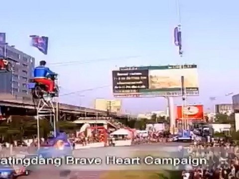 รายการข่าว World Update ประจำวันที่ 1 พฤษภาคม 2555 เวลา 20.30-20.45 น.