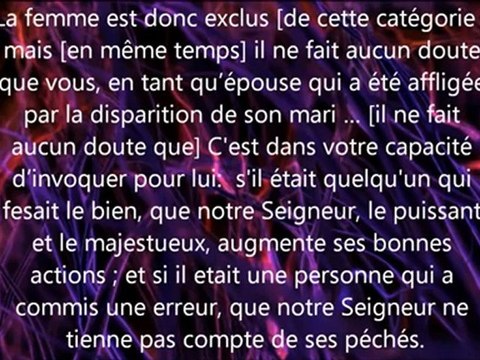 La récitation du Coran atteint les morts ?! Sheikh Al Albani
