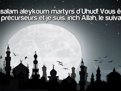 Hadith Emouvant ! Mes freres me manquent