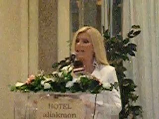 Απόσπασμα της προεκλογικής ομιλίας της υποψήφιας, Έλσας Φωτιάδου