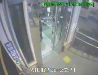 தன் சாவைத் தன் கையால் தேடிக்கொண்ட கோபக்காரன்