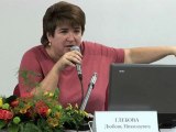 Любовь Глебова, руководитель Федеральной службы по надзору в сфере образования и науки