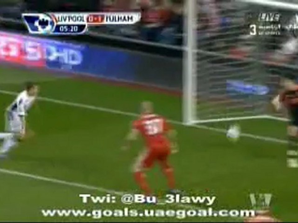 هدف فولهام الأول