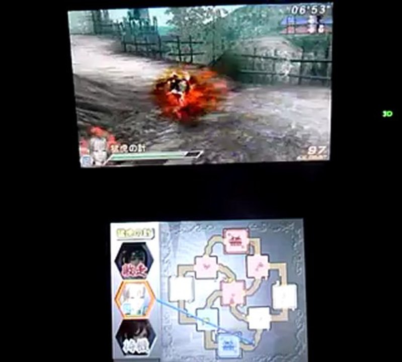 Dynasty Warriors VS démo 3DS