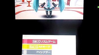 Hatsune Miku 3DS démo 2