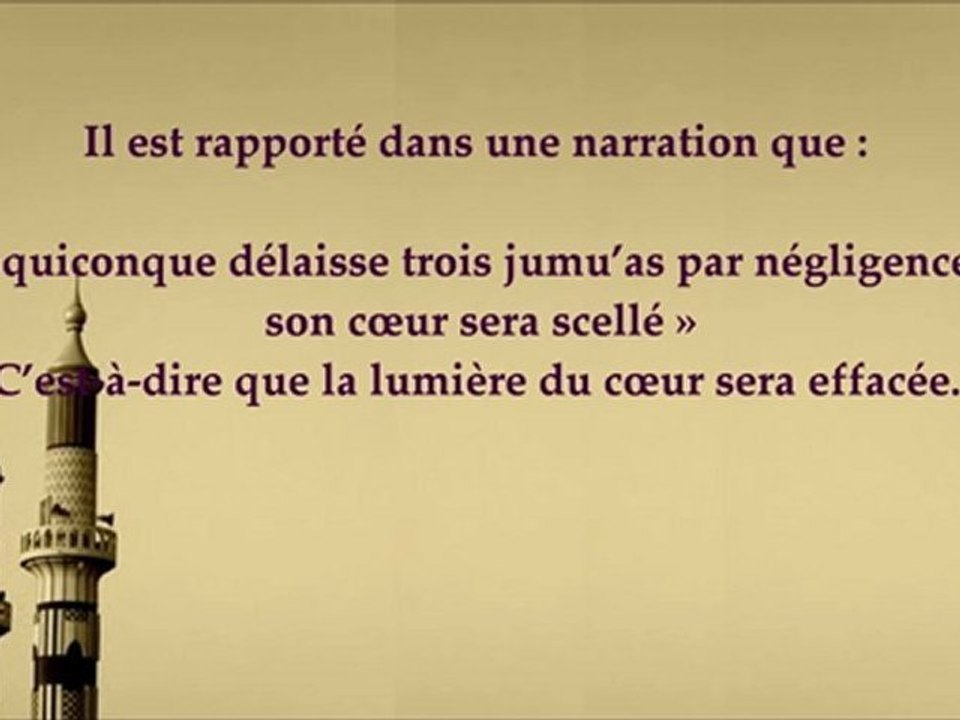 Khoutba la Sounna du vendredi - cheikh al Louhaydan