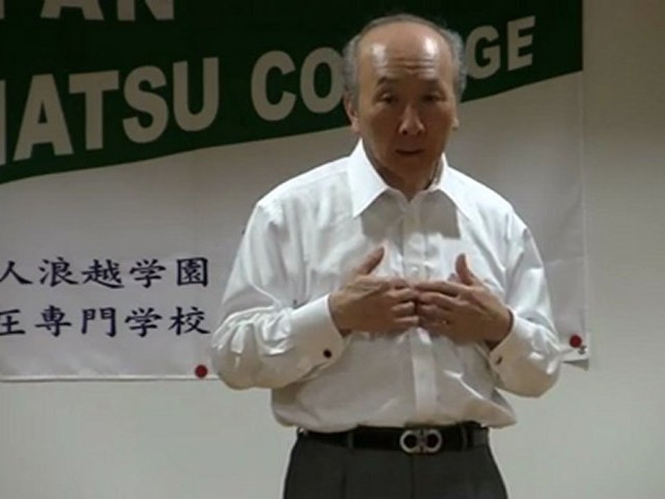 文化講演会 「指圧の効用と自己指圧による健康管理について」第二部