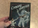 CGR Packaging Review: CYBORG HUNTER packaging and artwork
