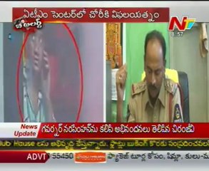 Sex Racket in West Godavari Rathnam absconded -  02