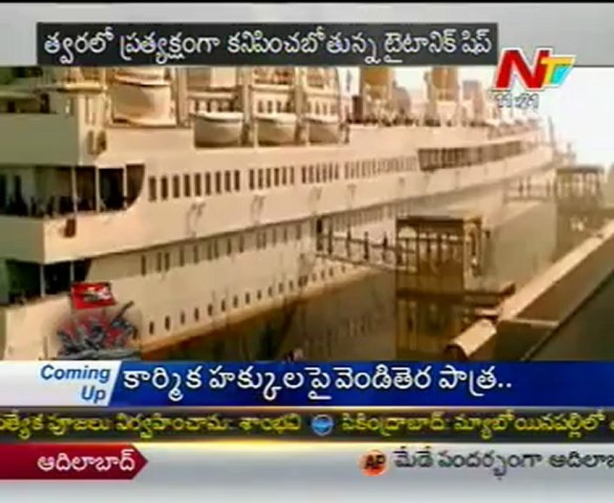 Australian billionaire building Titanic Ship - 2