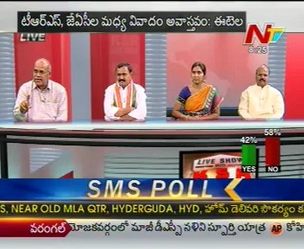 Live Show with KSR - Cong G Venkatramana Reddy-TRS Padma devender reddy-TDP Kishan Reddy-04