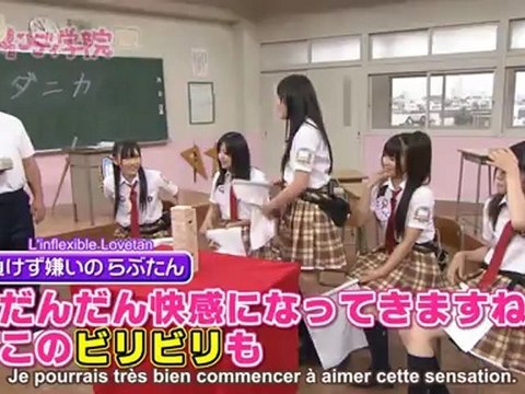 [AKBgirls48.com] 100904 Indy Gakuin ep09