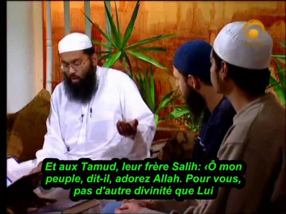 Fondements de la foi - Episode 2 - L'importance du Tawhid