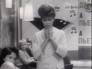 Эдита Пьеха_В этом мире