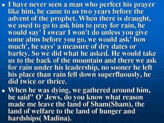 Early Jews witness to prophethood of Mohamed (PUH)