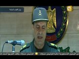 02 الجيش يفرض سيطرته    الهدوء يعود للشارع المصري