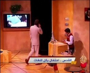 القدس .. احتفال بكل اللغات