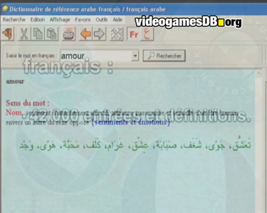 Francais Arabe