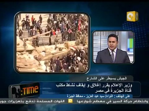 03 محافظ الجيزة المرافق الحيوية تعمل بكفاءة والسلع الغذائية متوفرة