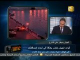 06 ضياء رشوان  الرئيس مبارك لم يتنحى لخلفية المشهد