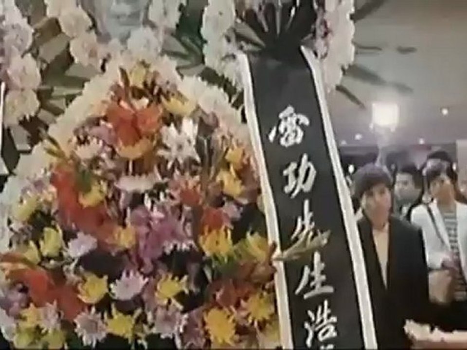 young_and_dangerous_2_1996_part_5