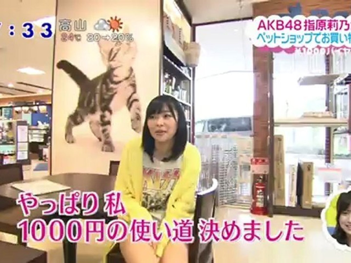Akb48 指原莉乃 1000バイヤーズ Zip 12 05 01 Video Dailymotion
