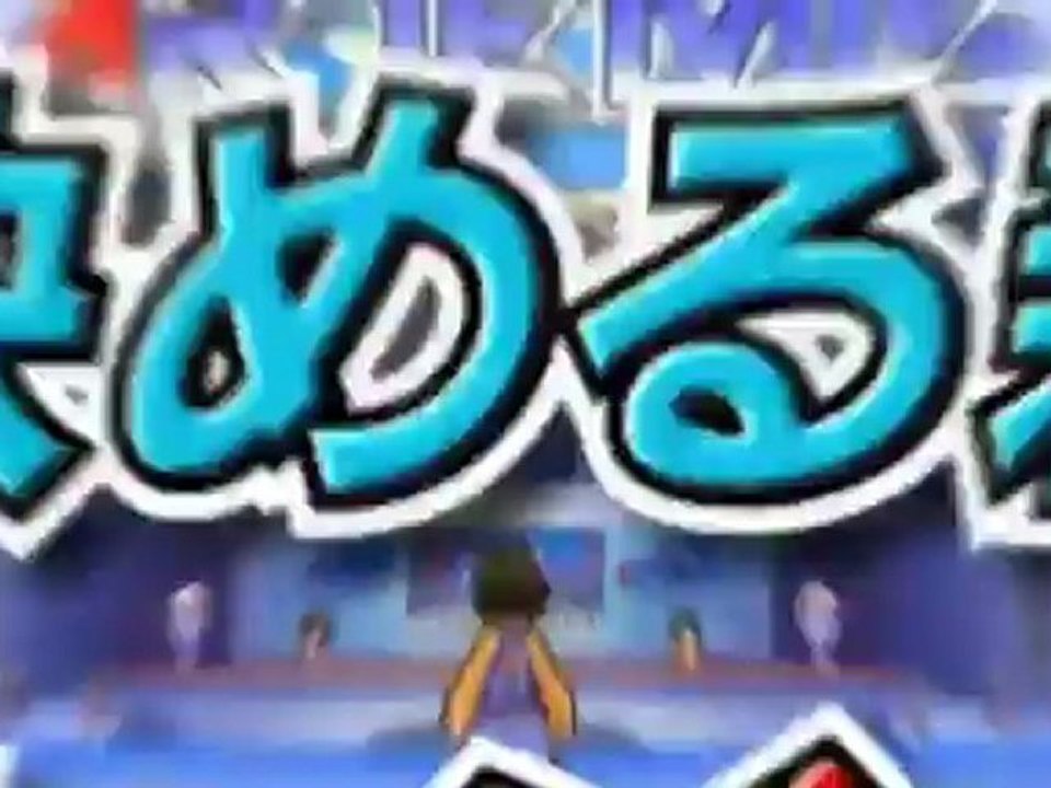 Trailer - Danball Senki Baku Boost