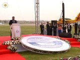 Türk Hava Kurumu Üniversitesi’nin açılış tören