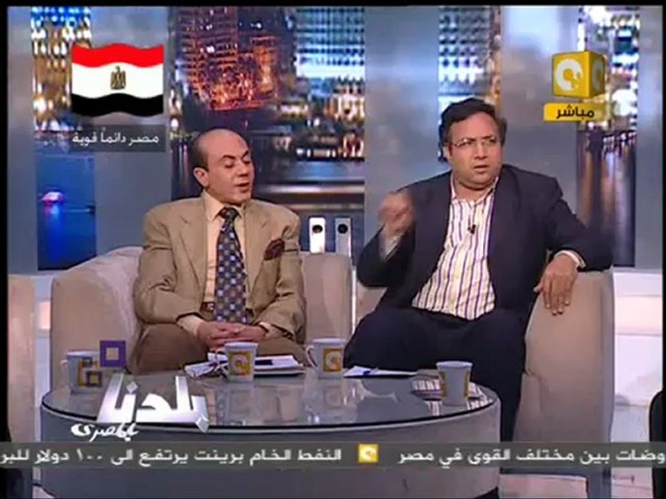 b02 صلاحيات الرئيس في الدستورأكبر من صلاحيات قيصر