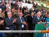 الجزائر..جبهة القوى الإشتراكية تصالح السياسة