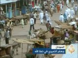 الرئيس السوداني السابق جعفر النميري في ذمة الله