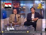 بلدنا بالمصري: مسارات الثورة المصرية - الحكومة الجديدة