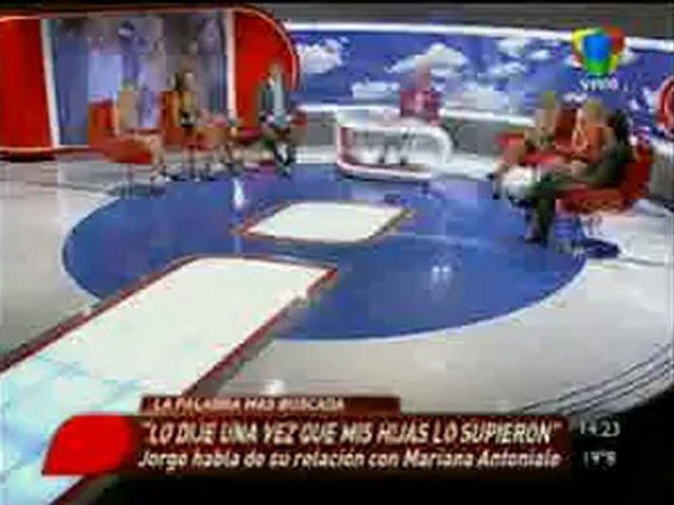 Pronto.com.ar Rial habló de su relación